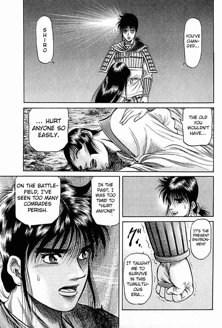 Page 11 Chapter 40 Ryuroden