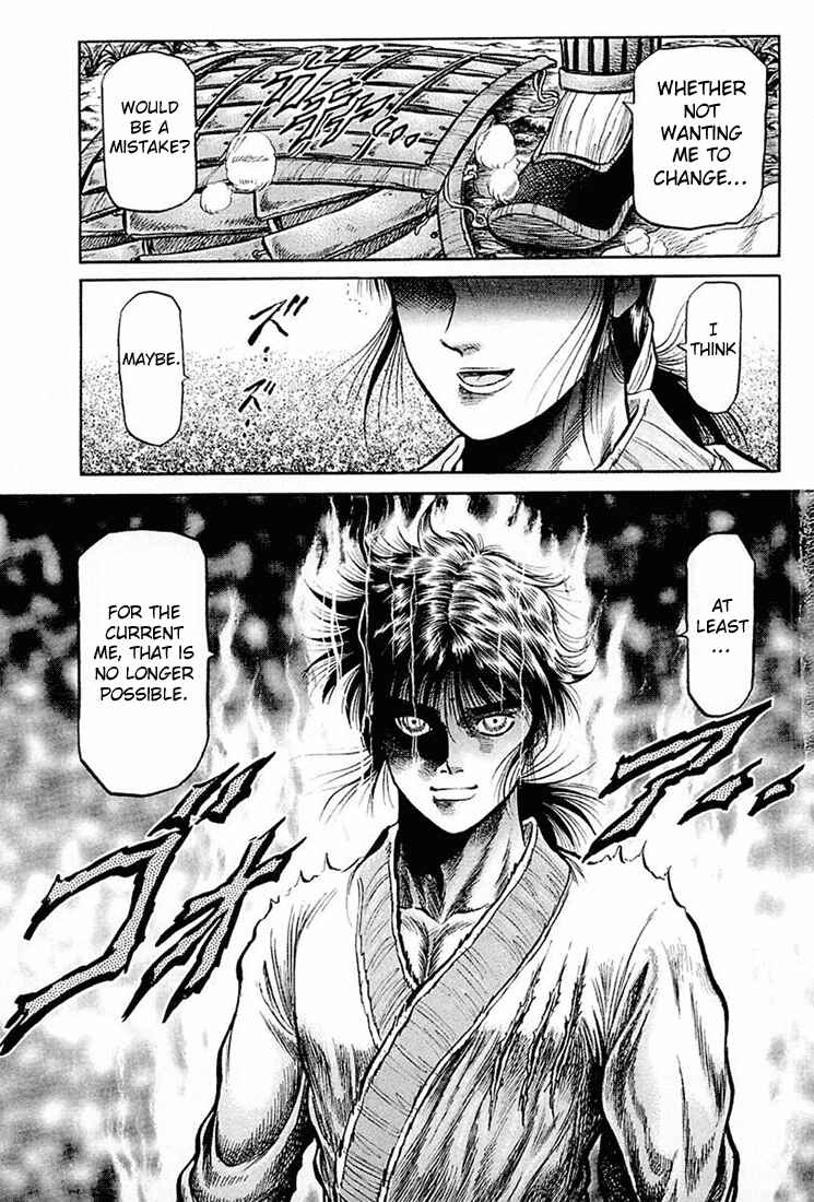 Page 27 Chapter 40 Ryuroden