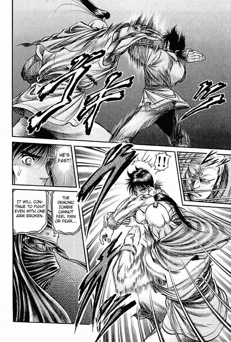 Page 34 Chapter 40 Ryuroden