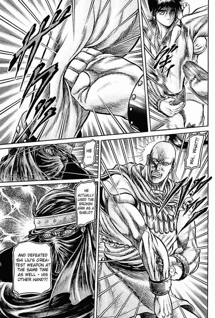 Page 35 Chapter 40 Ryuroden