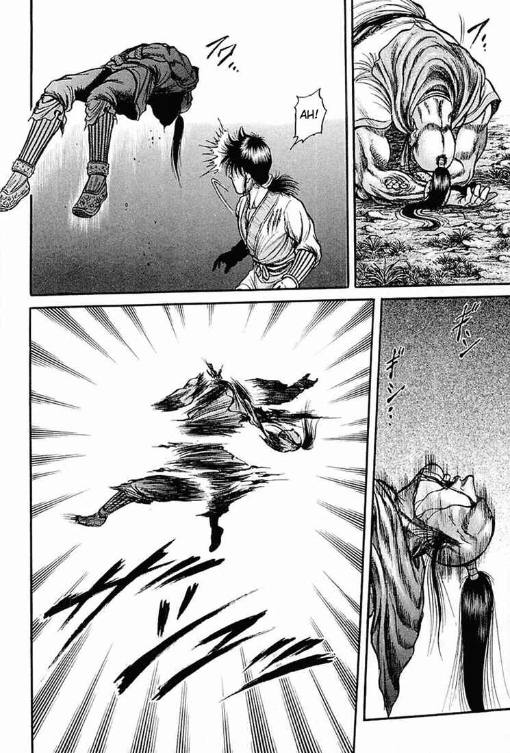 Page 41 Chapter 40 Ryuroden