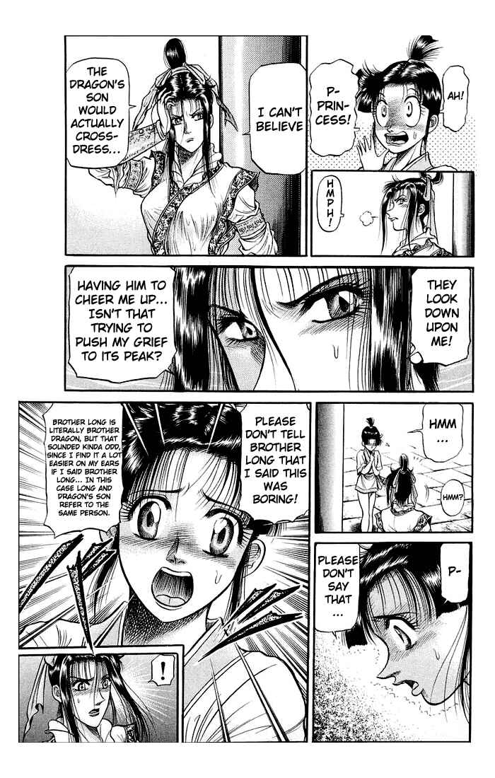 Page 11 Chapter 35 Ryuroden