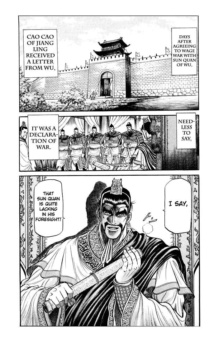 Page 21 Chapter 35 Ryuroden