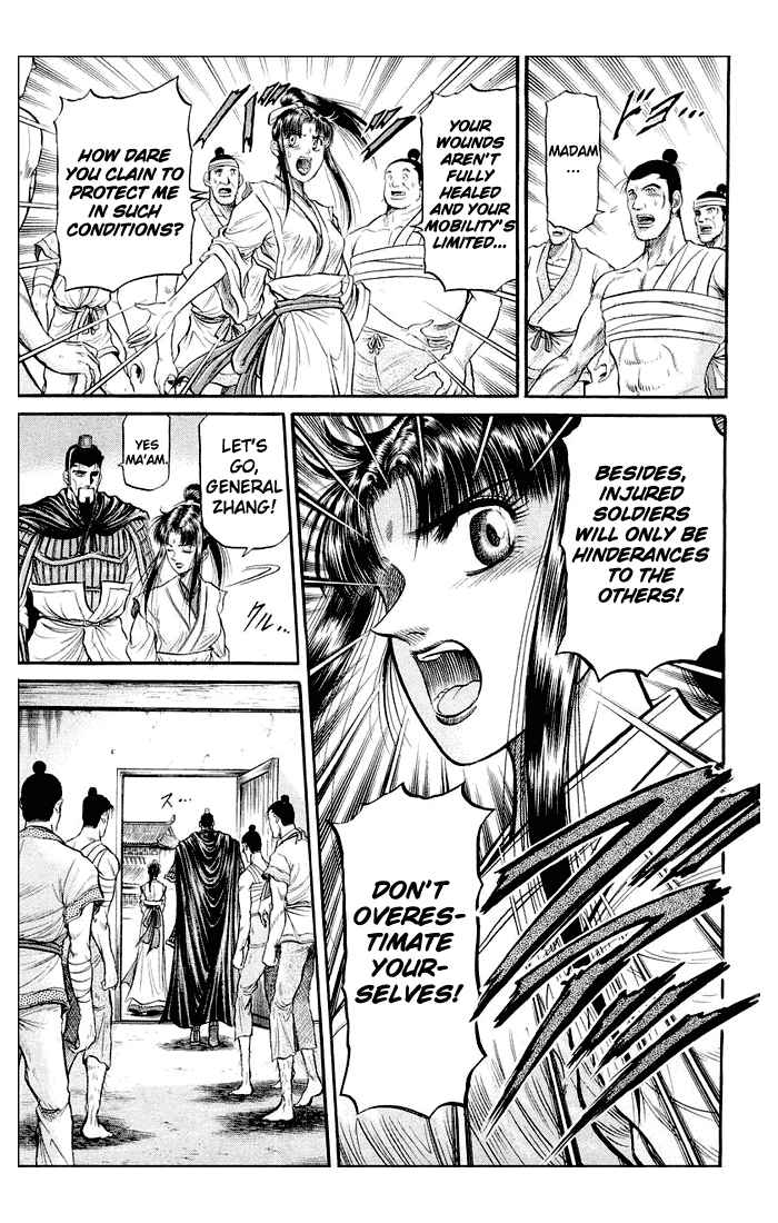Page 30 Chapter 35 Ryuroden