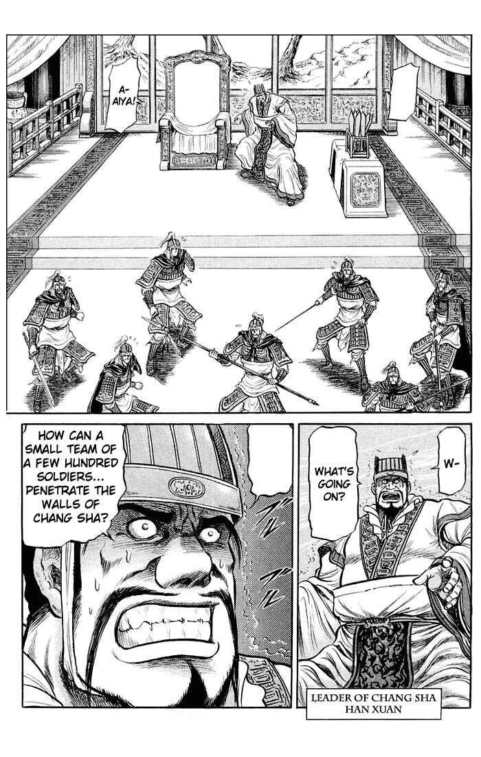 Page 36 Chapter 35 Ryuroden