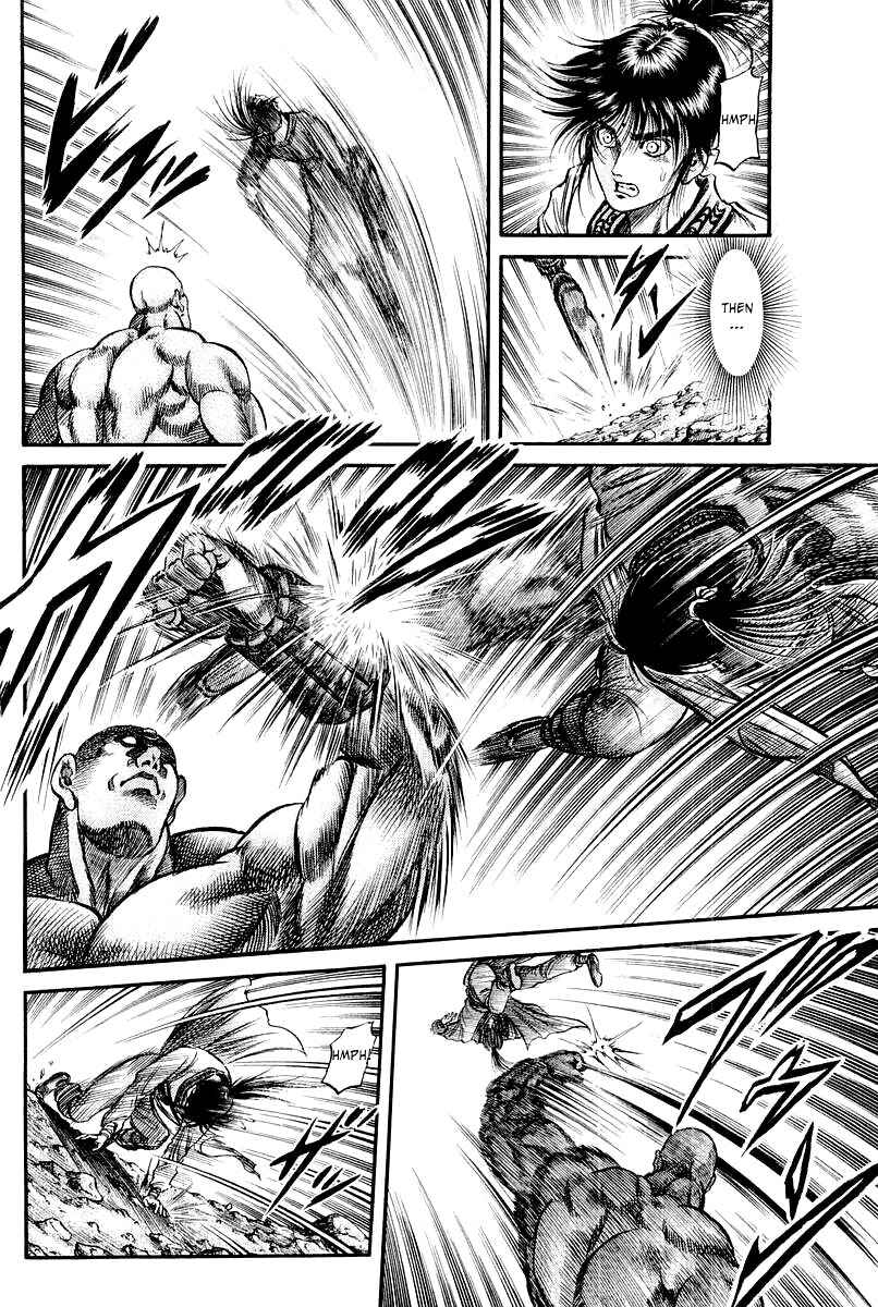 Page 30 Chapter 93 Ryuroden
