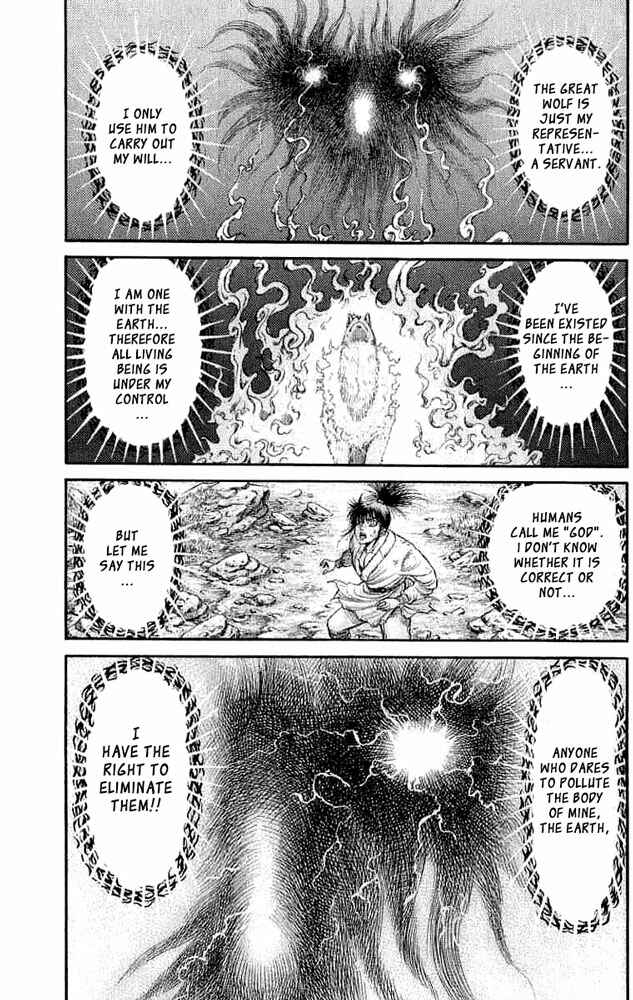 Page 10 Chapter 106 Ryuroden