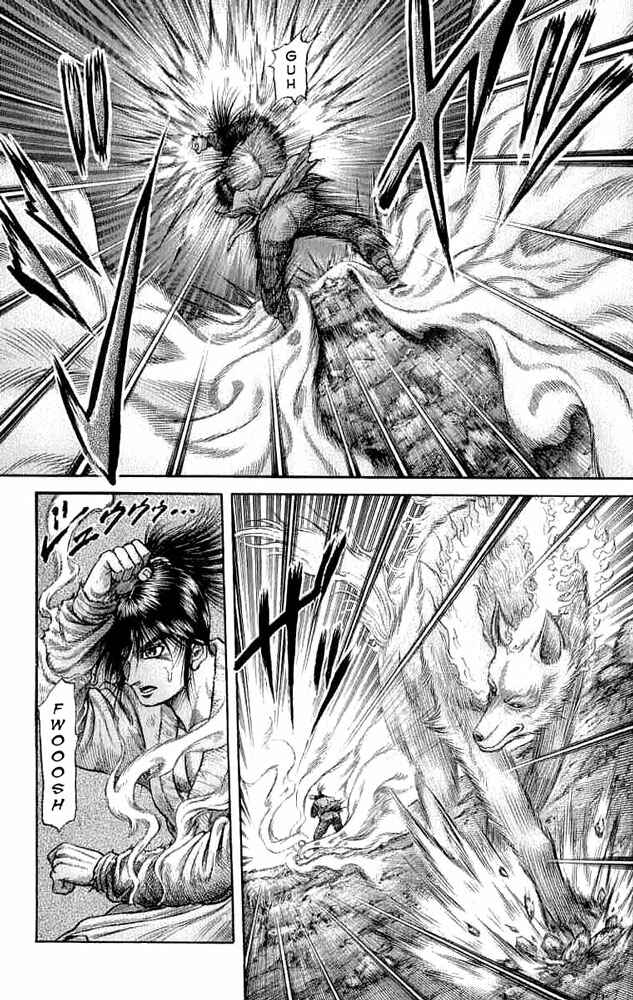 Page 22 Chapter 106 Ryuroden