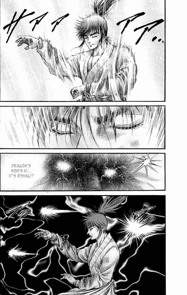 Page 25 Chapter 106 Ryuroden