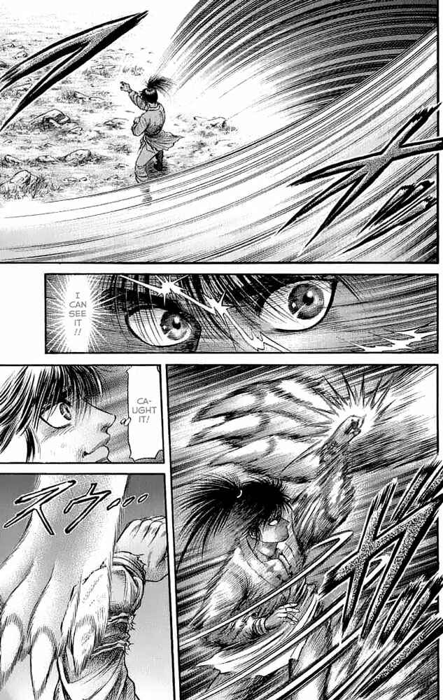 Page 26 Chapter 106 Ryuroden