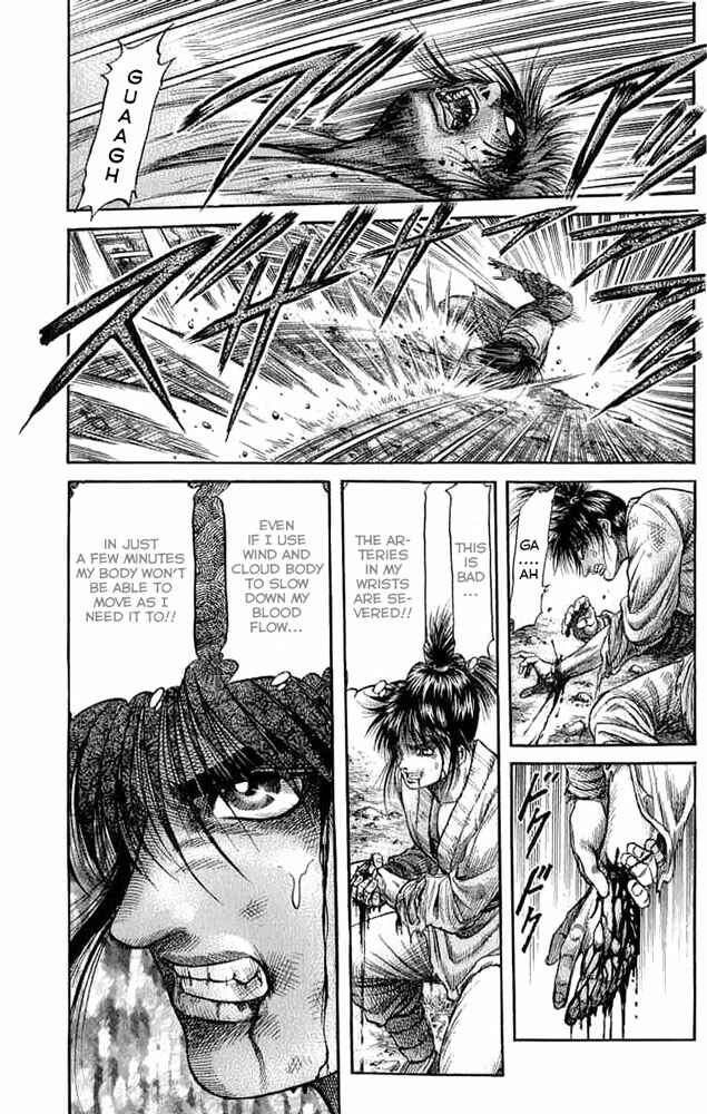 Page 28 Chapter 106 Ryuroden
