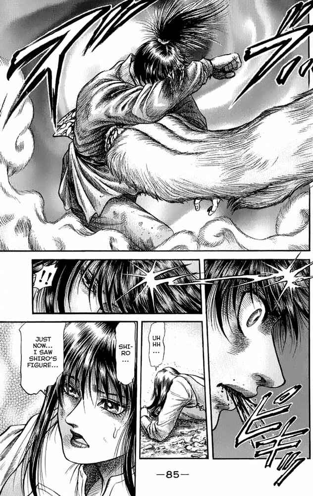 Page 36 Chapter 106 Ryuroden