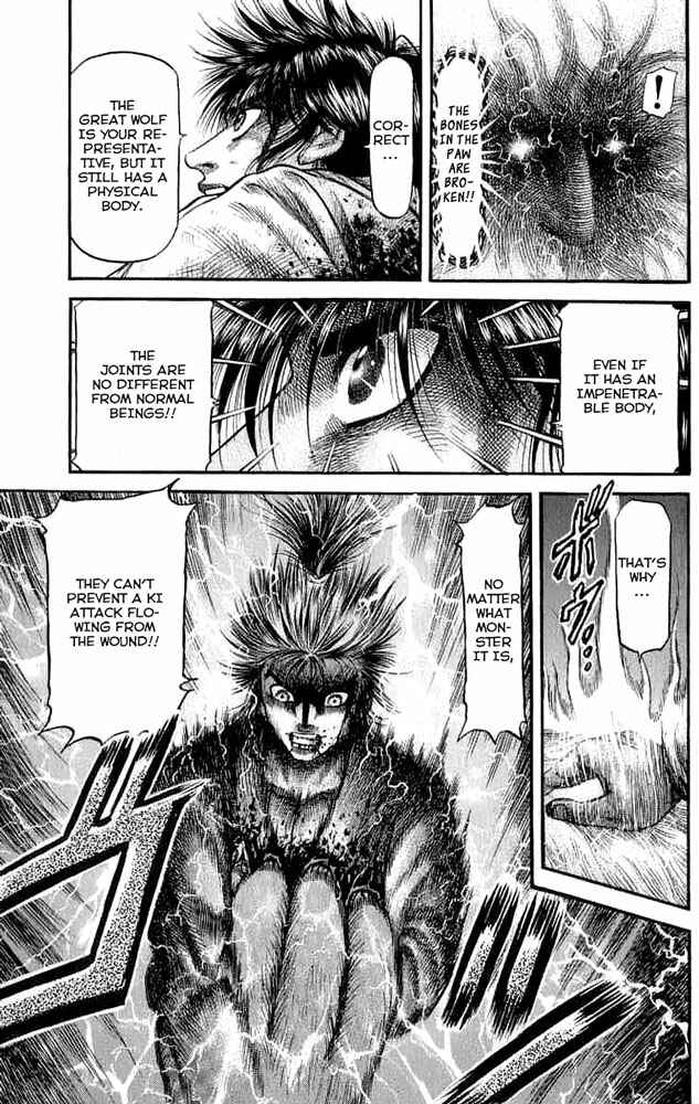 Page 40 Chapter 106 Ryuroden