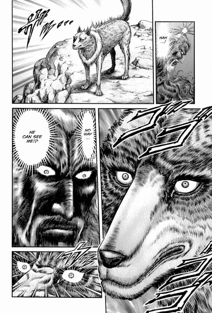 Page 10 Chapter 104 Ryuroden