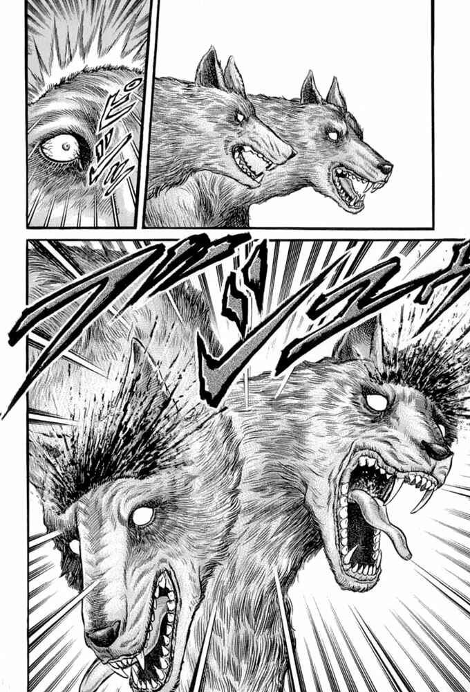 Page 32 Chapter 104 Ryuroden