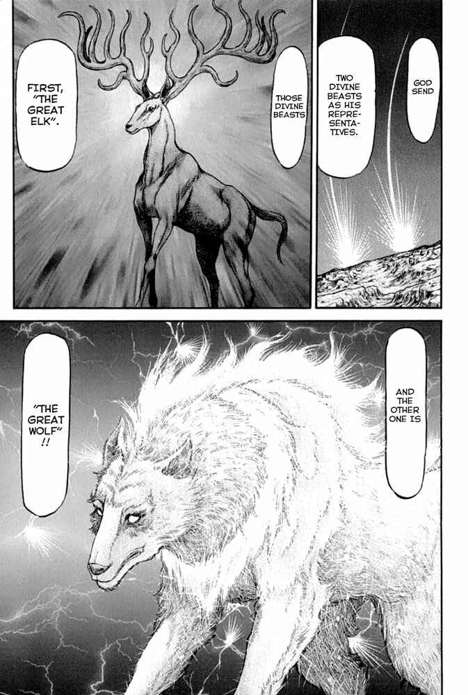 Page 39 Chapter 104 Ryuroden