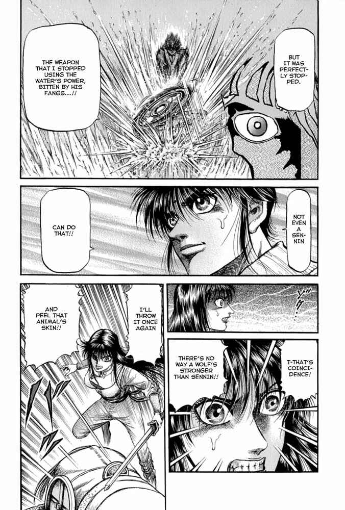 Page 4 Chapter 104 Ryuroden