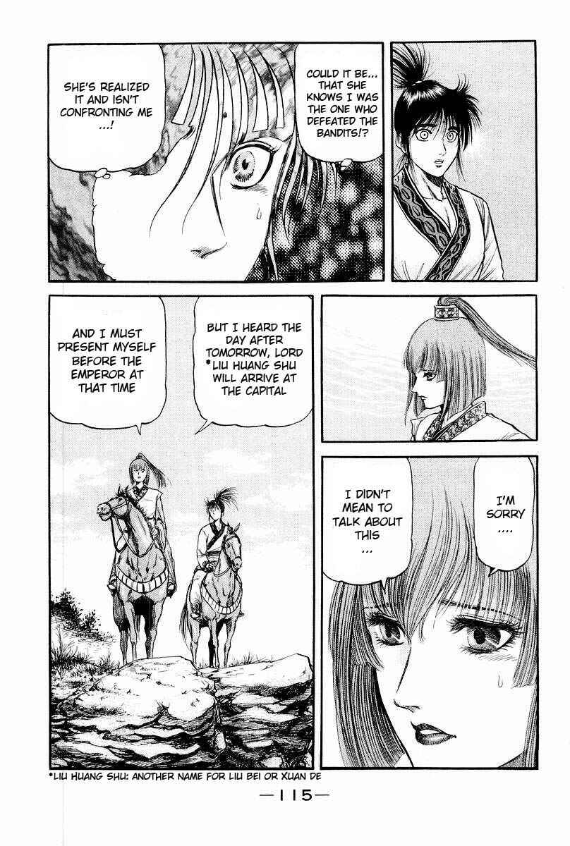Page 21 Chapter 77 Ryuroden