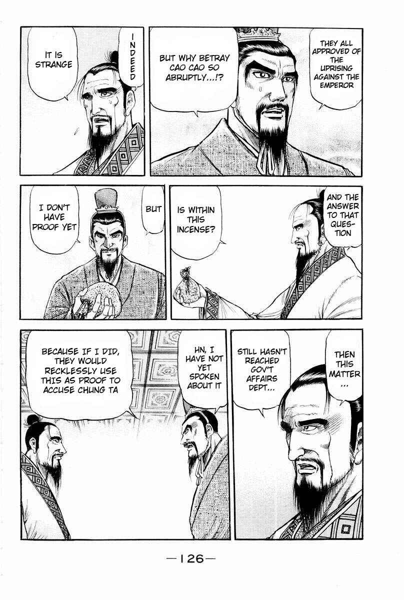 Page 32 Chapter 77 Ryuroden