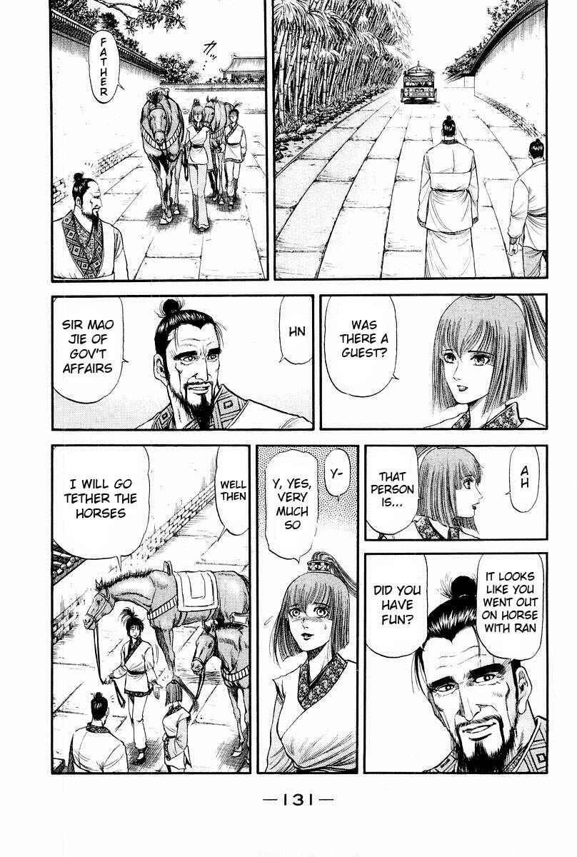 Page 37 Chapter 77 Ryuroden