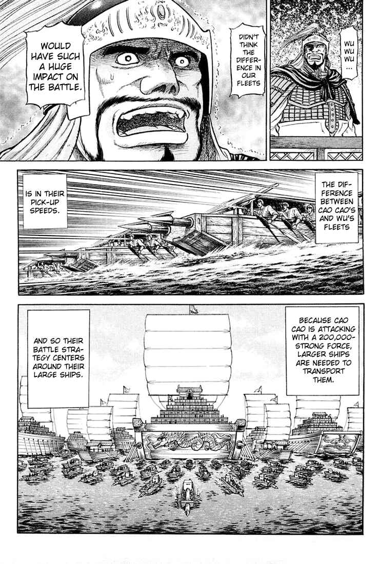 Page 35 Chapter 43 Ryuroden