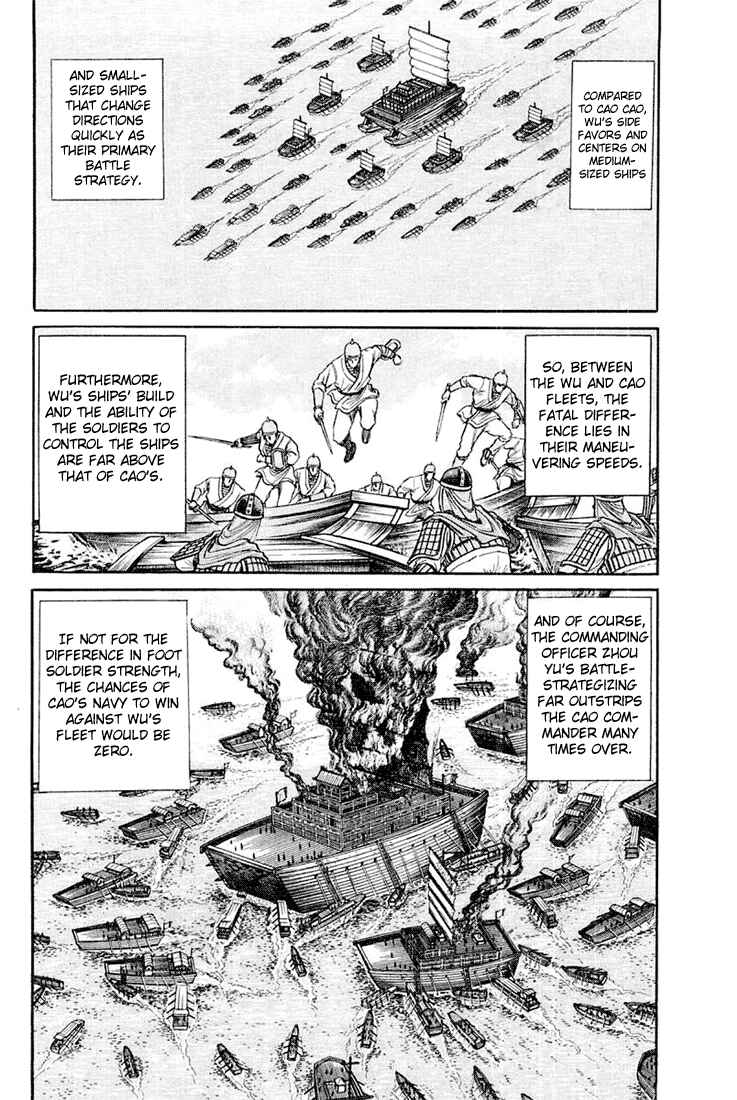 Page 36 Chapter 43 Ryuroden