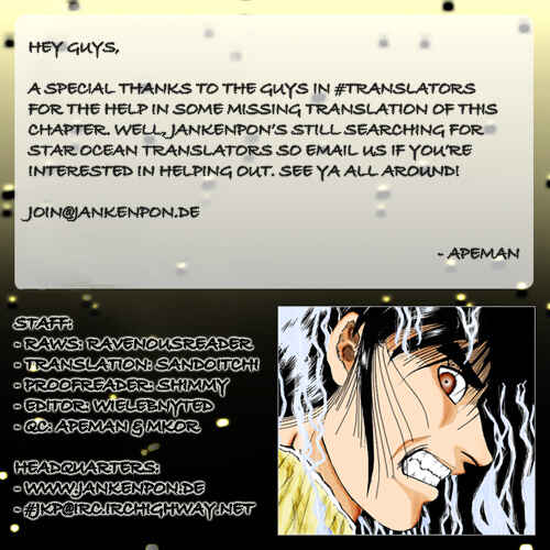 Page 51 Chapter 43 Ryuroden