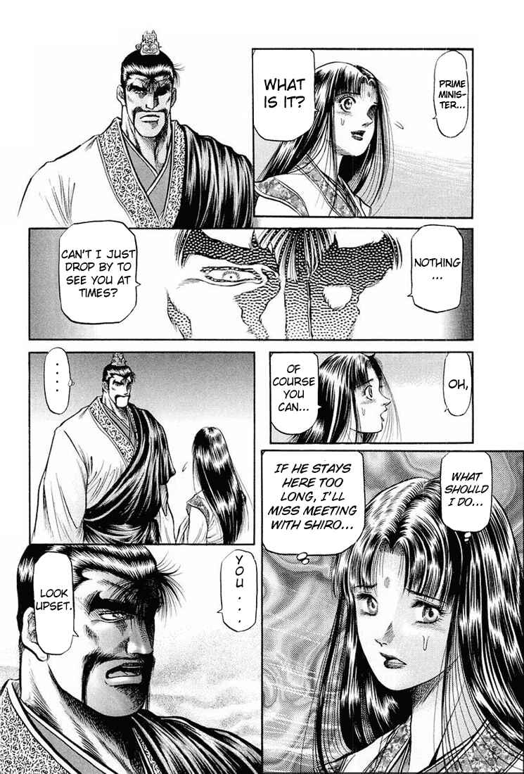 Page 31 Chapter 39 Ryuroden