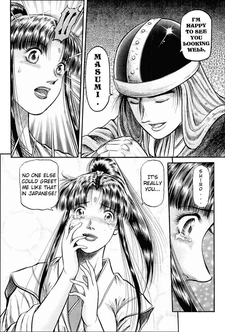 Page 9 Chapter 39 Ryuroden