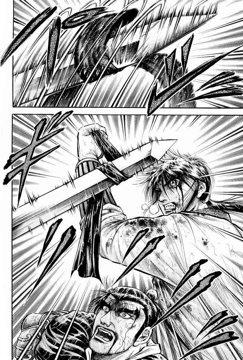 Page 10 Chapter 69 Ryuroden
