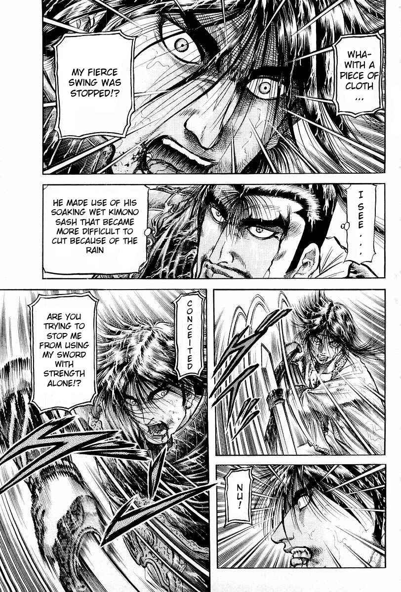 Page 11 Chapter 69 Ryuroden