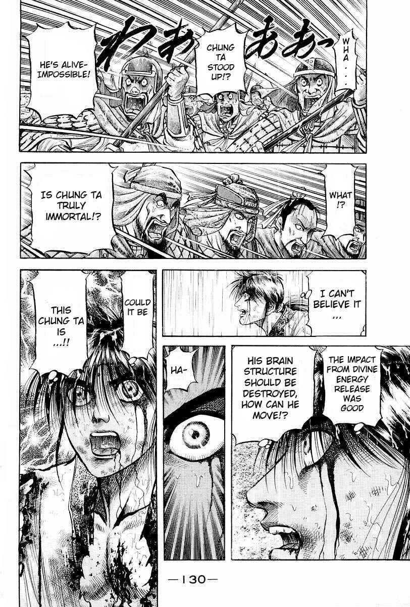 Page 24 Chapter 69 Ryuroden