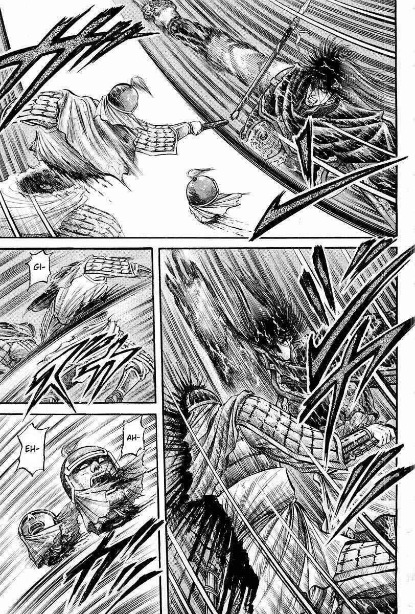 Page 27 Chapter 69 Ryuroden