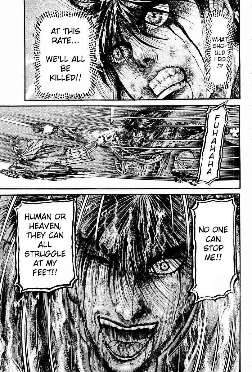 Page 29 Chapter 69 Ryuroden