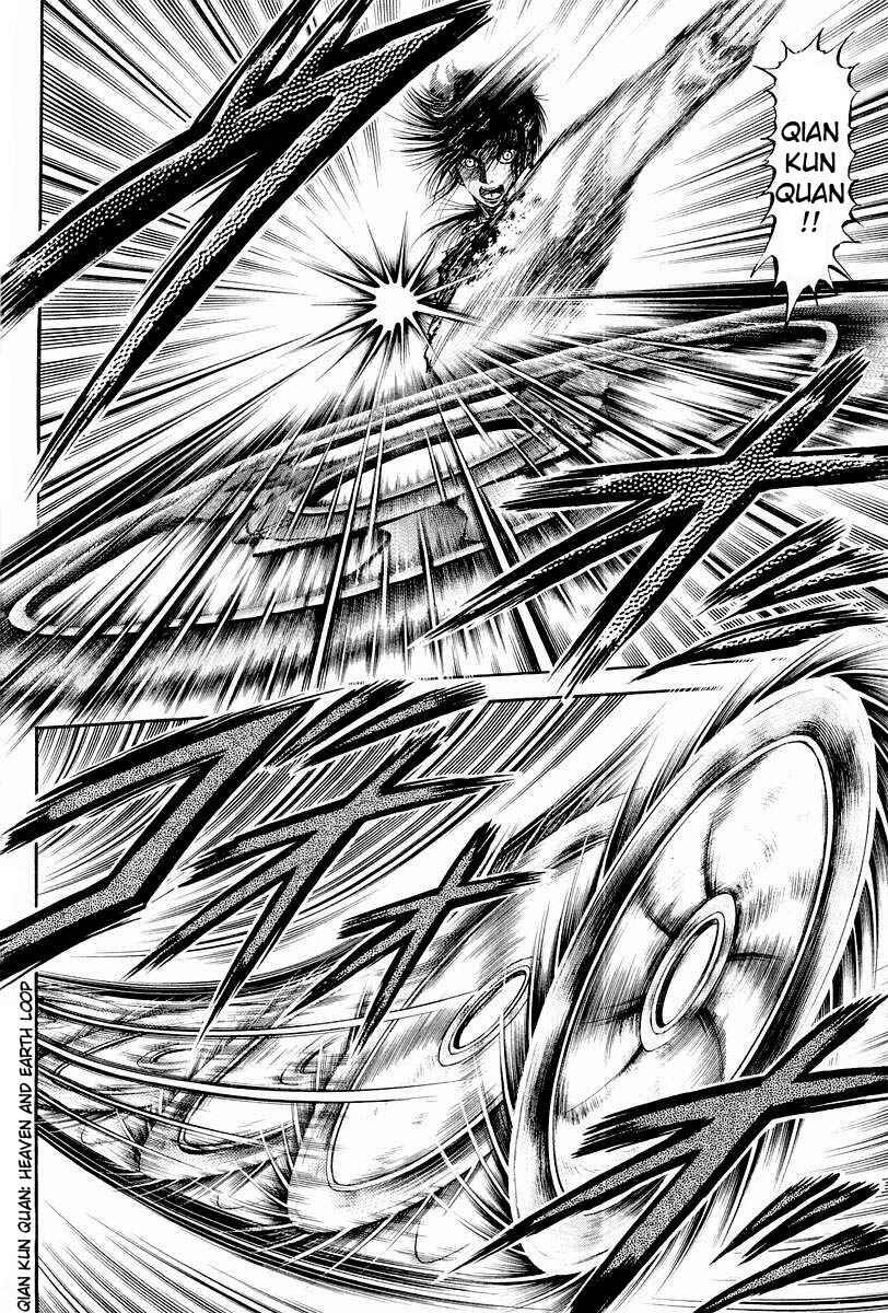 Page 44 Chapter 69 Ryuroden