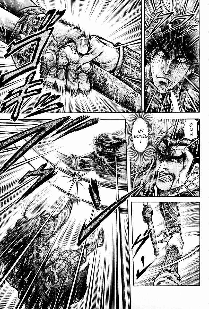 Page 7 Chapter 69 Ryuroden