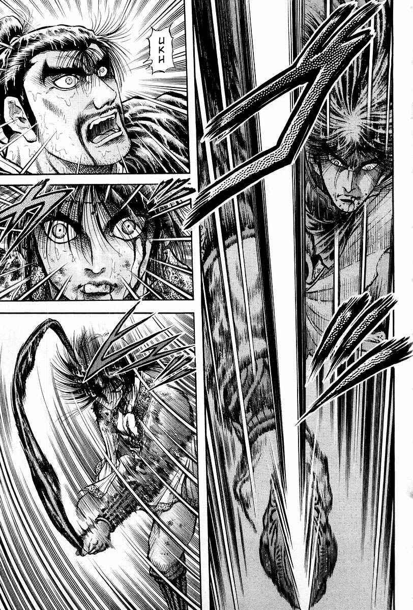 Page 9 Chapter 69 Ryuroden