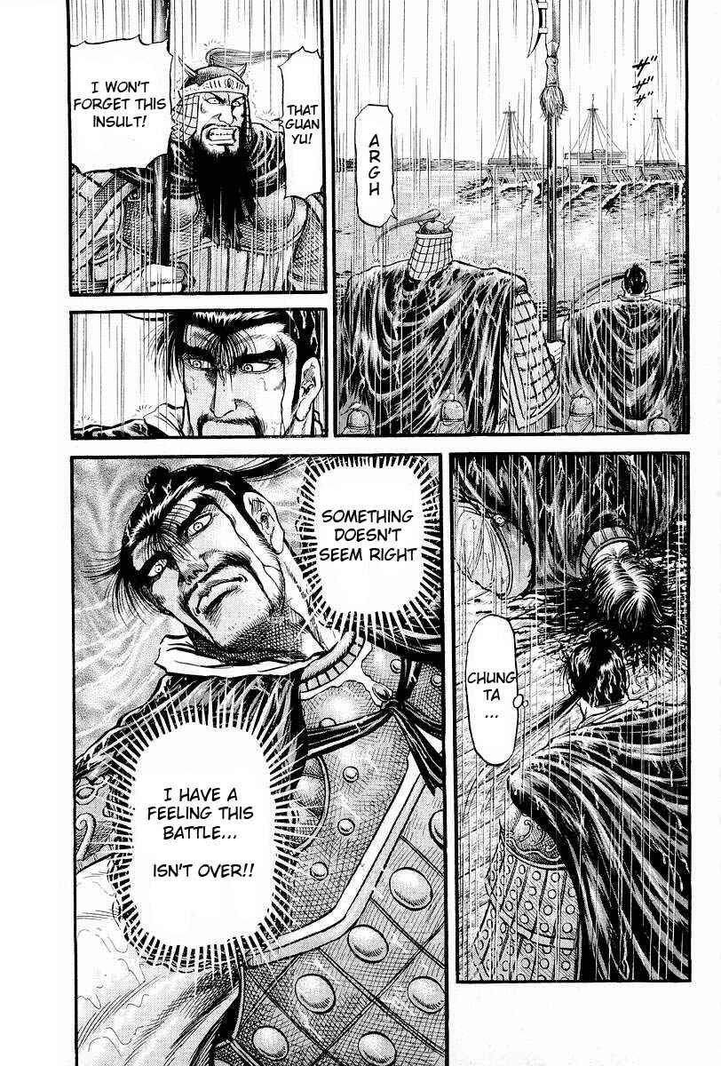 Page 36 Chapter 70 Ryuroden
