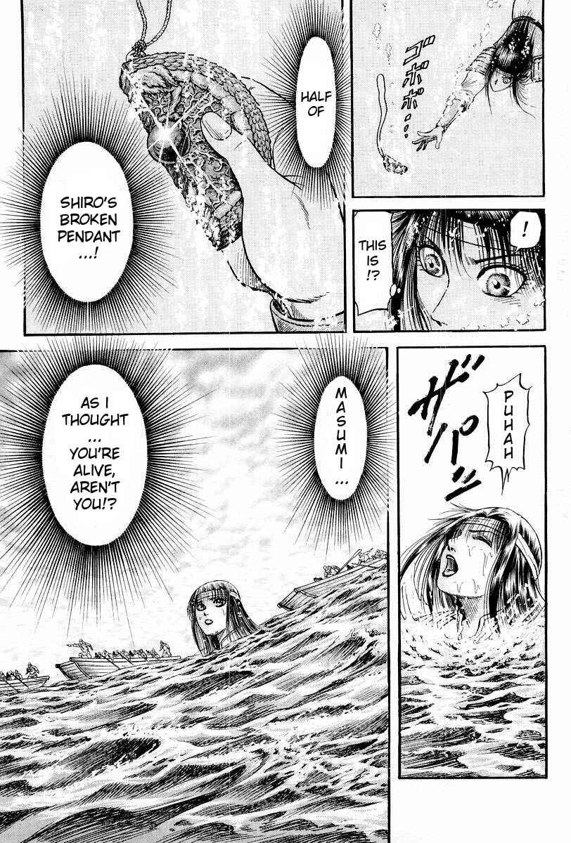 Page 40 Chapter 70 Ryuroden