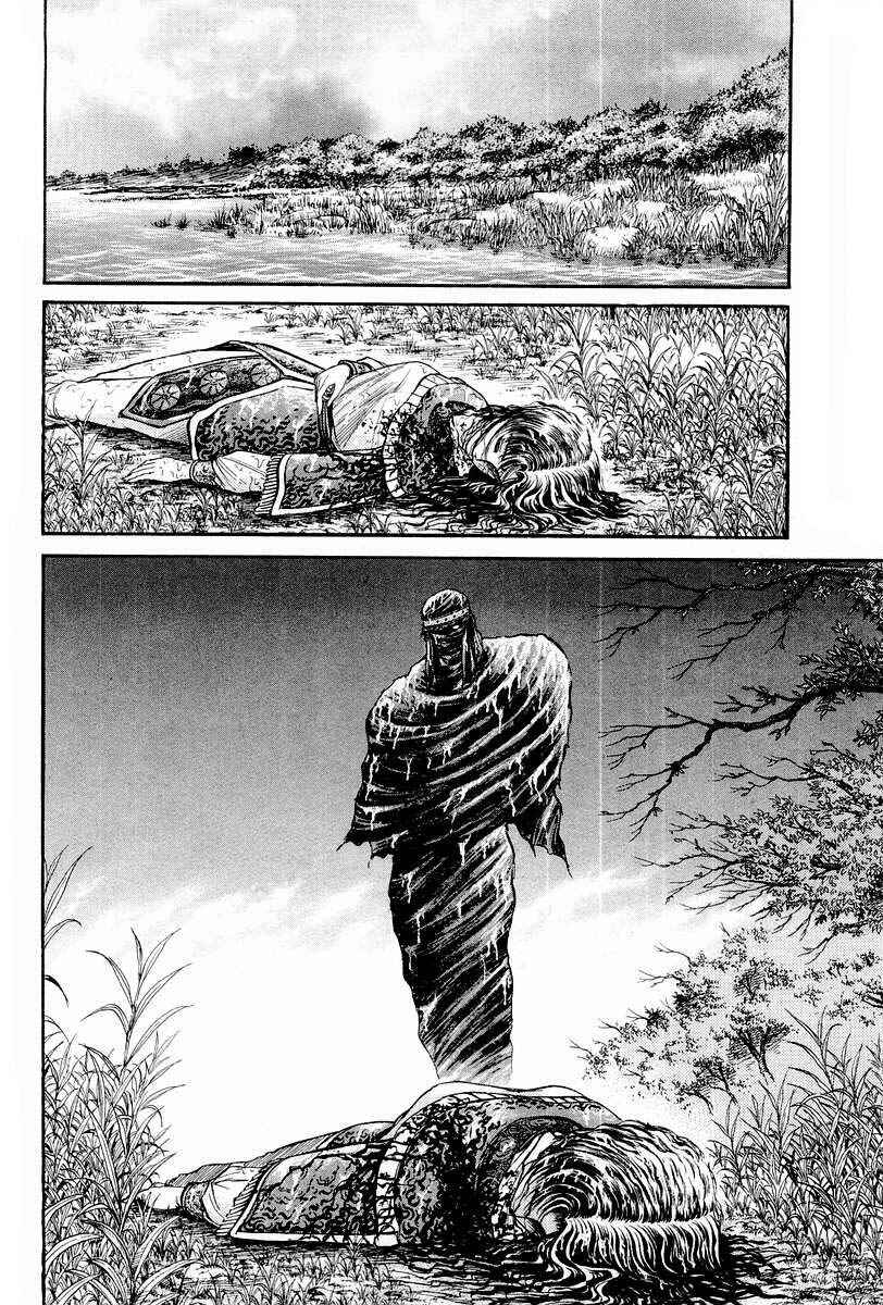 Page 41 Chapter 70 Ryuroden