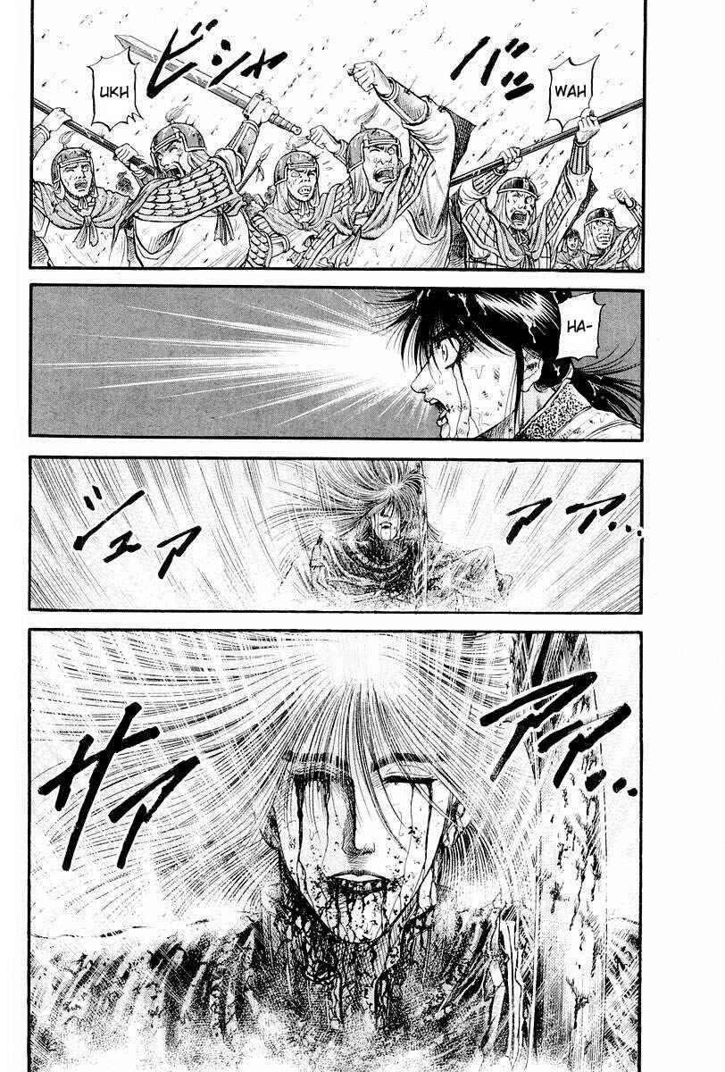 Page 7 Chapter 70 Ryuroden
