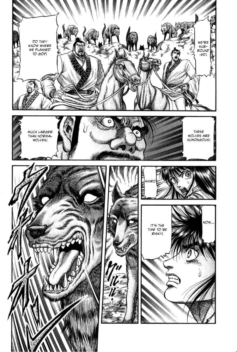 Page 27 Chapter 103 Ryuroden