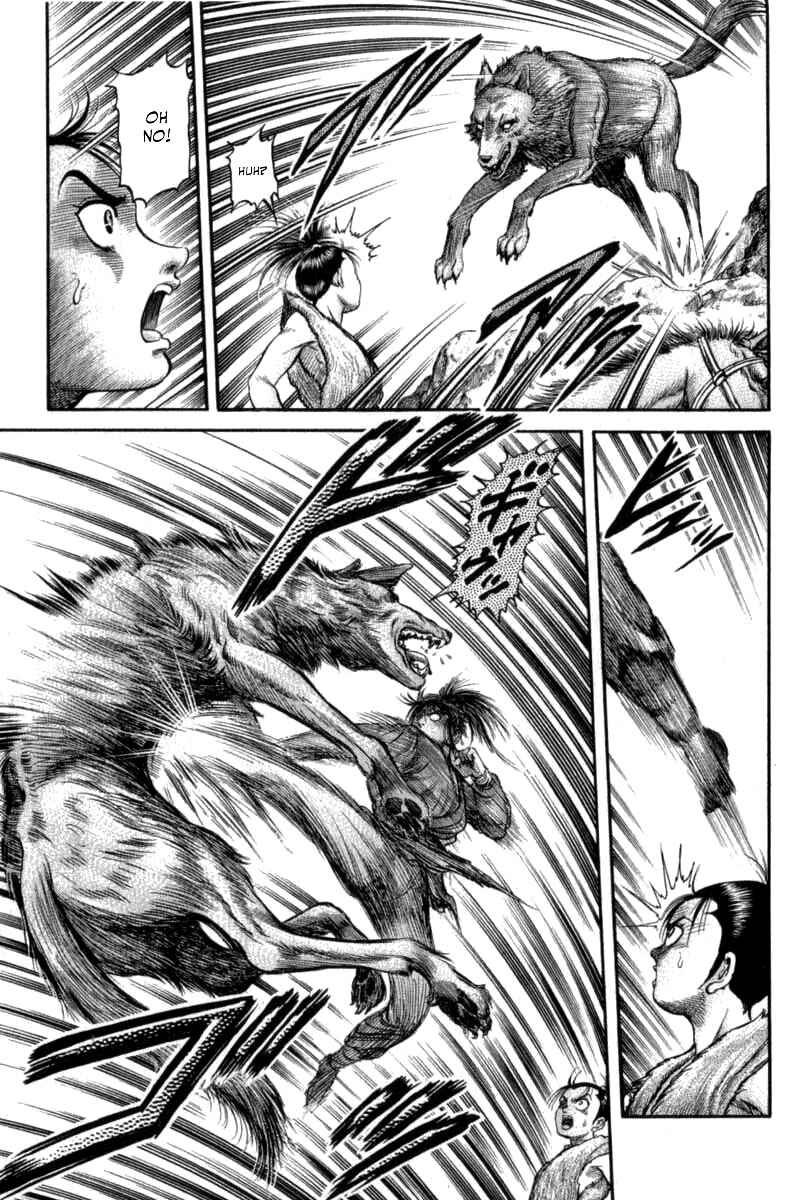 Page 30 Chapter 103 Ryuroden