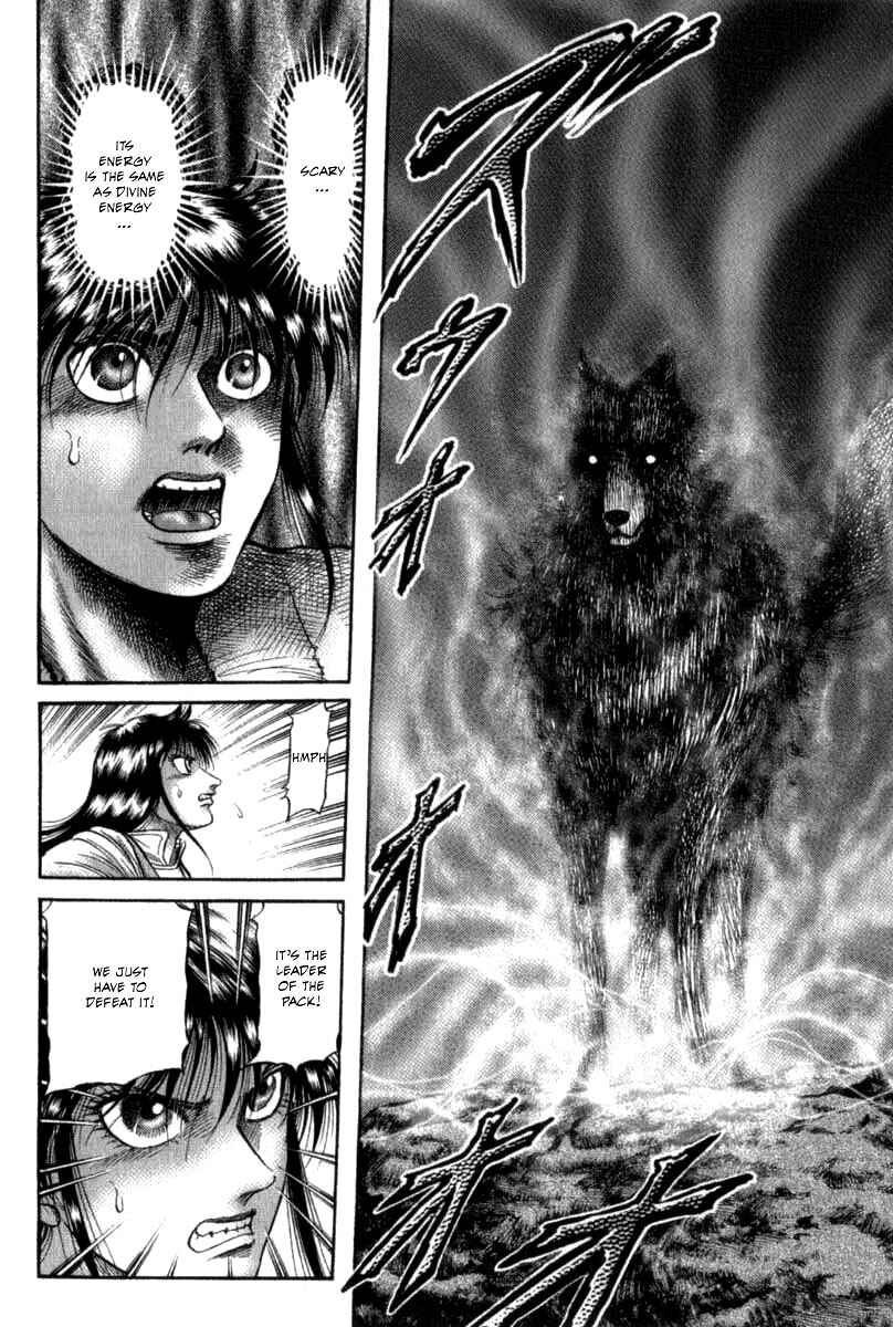 Page 35 Chapter 103 Ryuroden