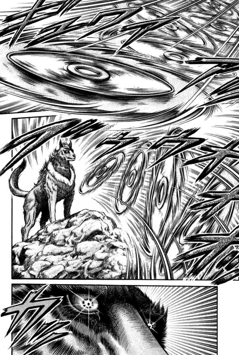 Page 37 Chapter 103 Ryuroden