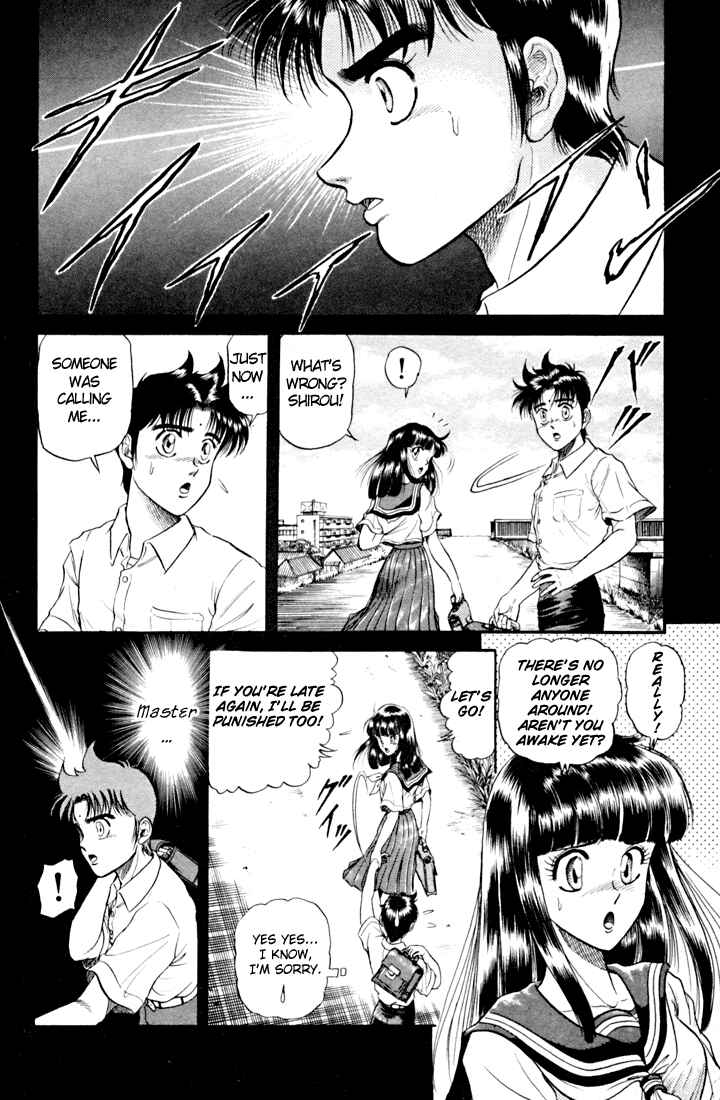 Page 39 Chapter 19 Ryuroden