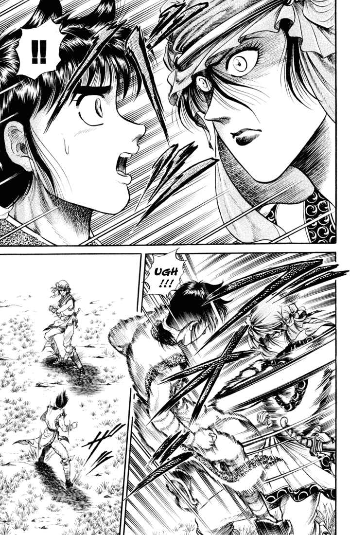 Page 8 Chapter 19 Ryuroden