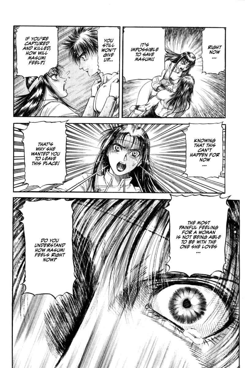 Page 16 Chapter 91 Ryuroden
