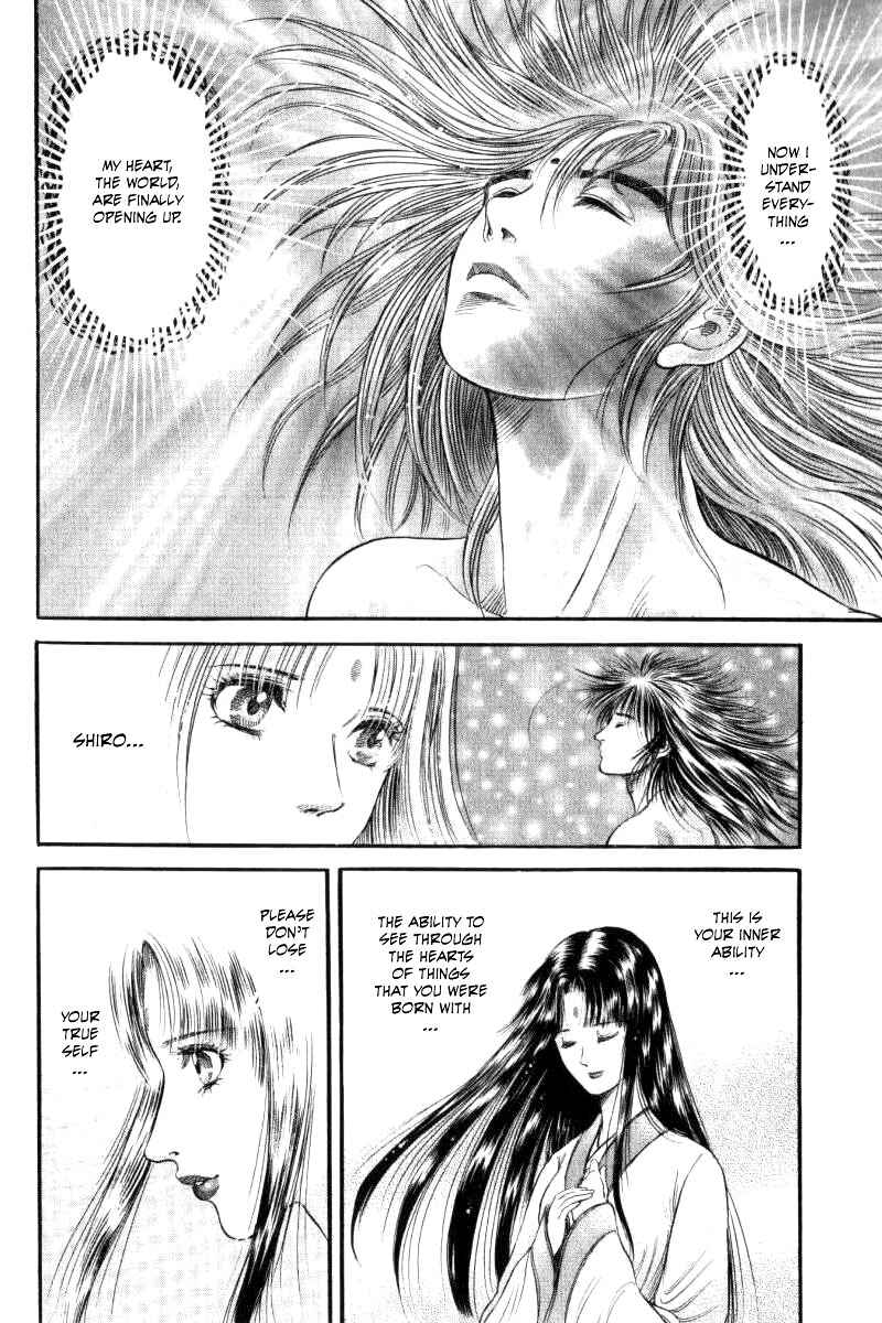 Page 22 Chapter 91 Ryuroden