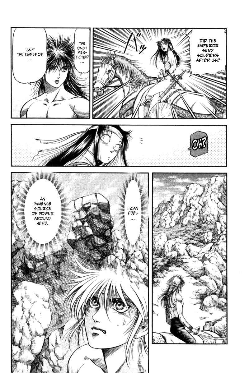 Page 36 Chapter 91 Ryuroden